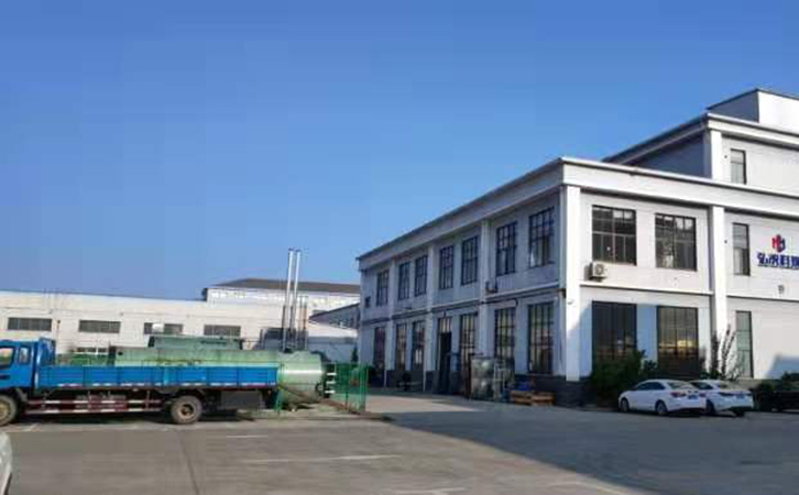 一體化預制污水泵站